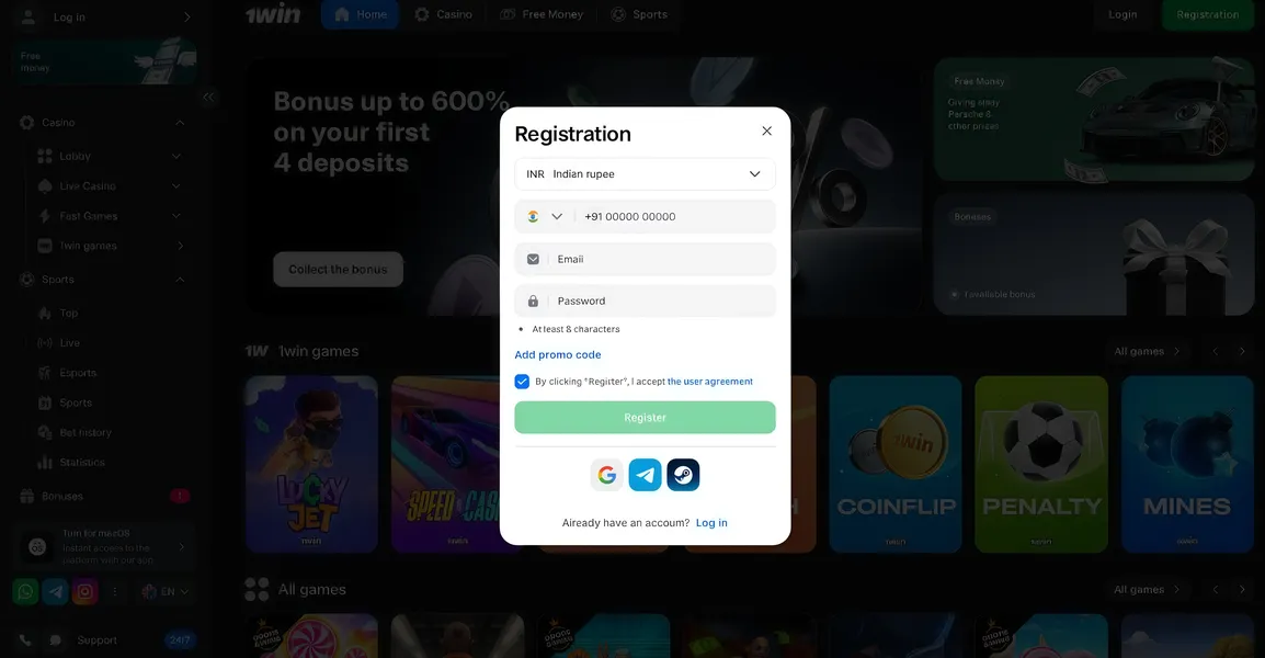 The 1Win Sign Up Process